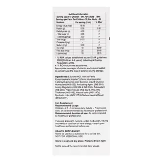 Softeron Gold Oral Suspension Strawberry 1*150ml - Image 3