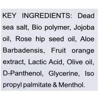 Solecare Cream 50gm - Image 3