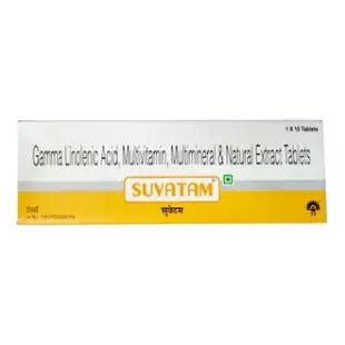 Suvatam Capsule