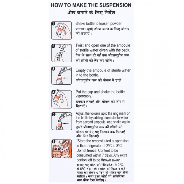 Sensiclav ES Oral Suspension - Image 3