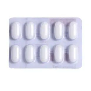 Septran DS TAB