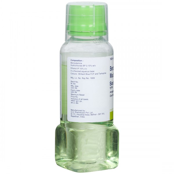 Soothex Gargle 1*100ML - Image 4