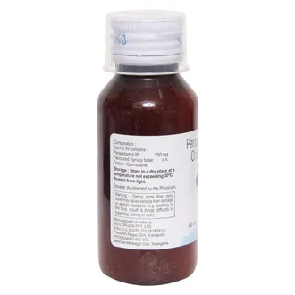 T-98 DS Suspension 1*60ML - Image 3