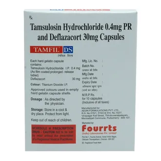 Tamfil DS Capsule 1*10 - Image 3