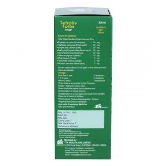 Tefroliv Forte Syrup - Image 3
