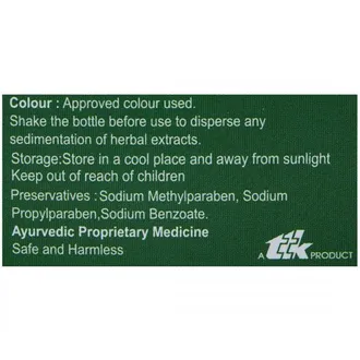 Tefroliv Forte Syrup - Image 6