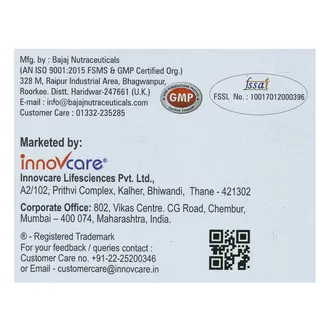 Tendoshot-Pro Tablet - Image 5