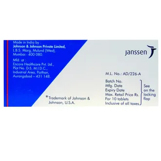 TOPAmac 25mg Tablet - Image 3