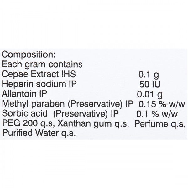 Thromboscar Gel 1*15gm - Image 4