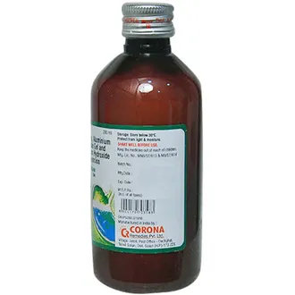 Ulpan Gel Saunf Suspension 1*200ml - Image 2