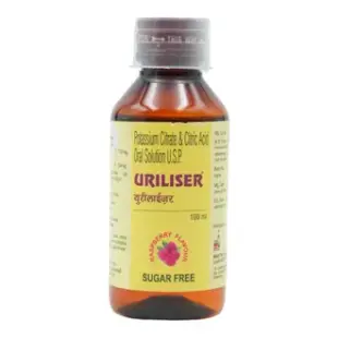 Uriliser Sugar Free Raspberry Oral Solution