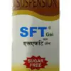 SFT-O GEL 1