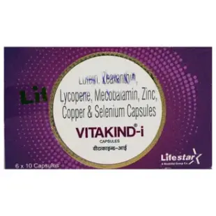 Vitakind-I Capsule 1*10