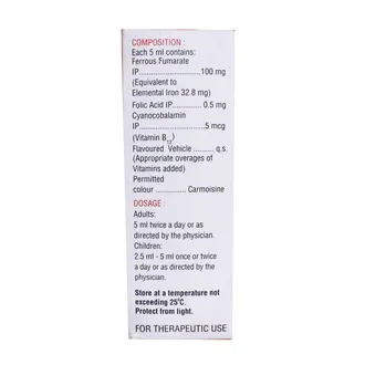 Vitcofol Suspension 1*200ml - Image 2