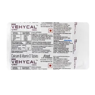 Vehycal Tablet 1*10 - Image 2
