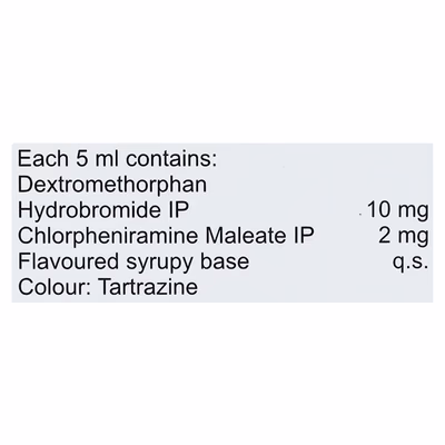 Bricarex-DX Junior Syrup 1*100ML - Image 3