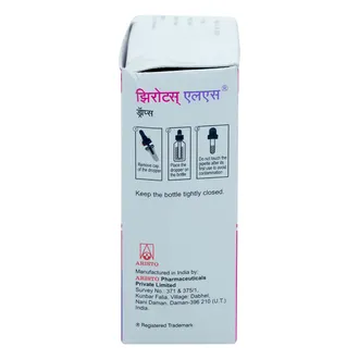 Zerotuss LS Oral Drops 15ML - Image 3