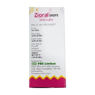 Zioral Drops 1*15ML - Image 2