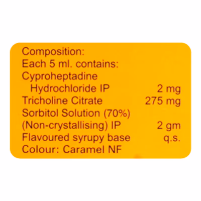 Cypon G Syrup 1*200ML - Image 3