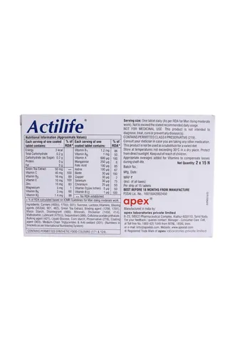 Actilife Tablet  1*15 - Image 2