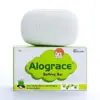 Alograce Bathing Bar 75 gm