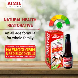 Aimil Amyron Syrup, 200 ml - Image 8