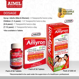 Aimil Amyron Syrup, 200 ml - Image 2