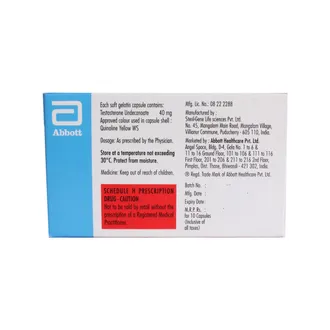 Aquaviron 40 mg Softgel Capsule 1*10 - Image 2