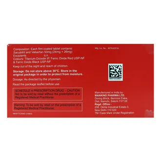 Arnisac 50 Tablet 1*14 - Image 2