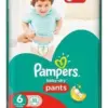 Pampers Medium Diaper 1*1