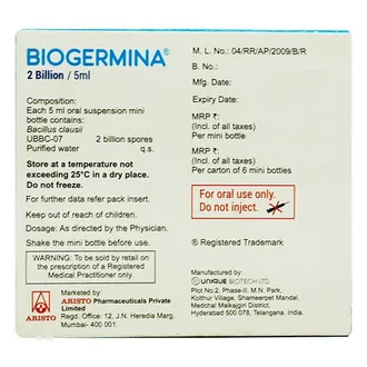 Biogermina Oral Suspension (5ml Each) - Image 3