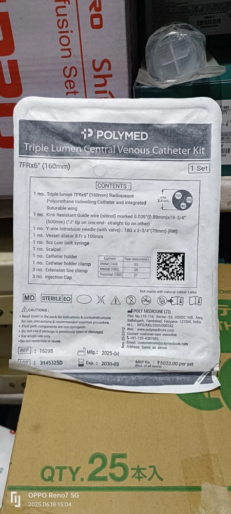 CENTRAL LINE PIPE 1*1PCS - Image 3