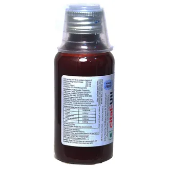 Cital-Uti Oral Suspension Sugar Free - Image 3