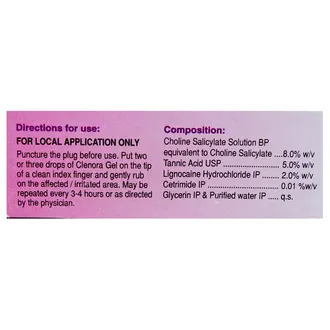 Clenora Gel 1*15ML - Image 3