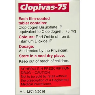 Clopivas 75 Tablet 1*15 - Image 2