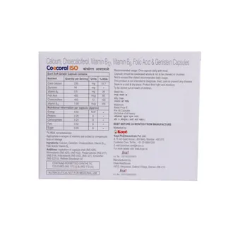 Coecoral Iso Soft Gelatin Capsule 1*15 - Image 2
