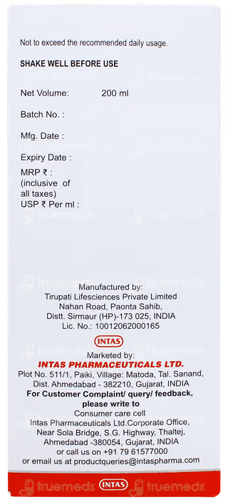 Cogvin Syrup  1*200ML - Image 6