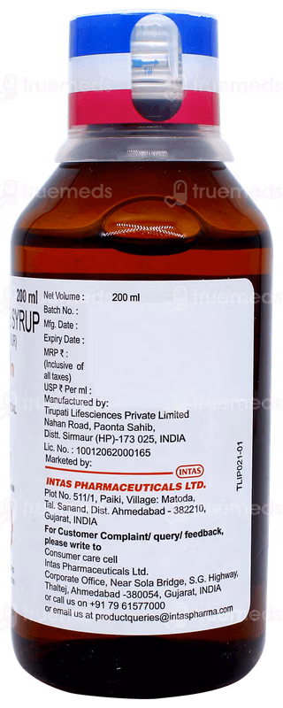 Cogvin Syrup  1*200ML - Image 2