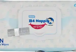 B4 Nappi Wipes