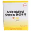 D3 HD Sachet 1*1