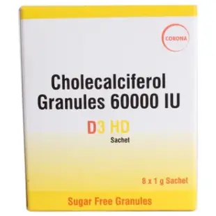 D3 HD Sachet 1*1