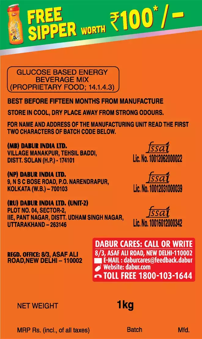 Dabur Glucoplus C - Orange 1 Kg - Image 2