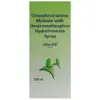 Dilo DX Syrup 1*100ml