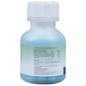 Distone Capsule - Image 4