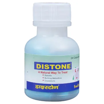 Distone Capsule - Image 5
