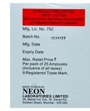 Domin Injection - Image 2