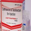 Cefscan T 281.25mg Injection 1