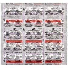 Amlogard 5mg Tablet 1*30 - Image 2