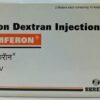 Imferon Injection 2 ml