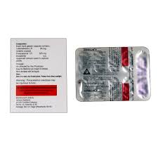 Inmecin P 25mg Capsule - Image 2